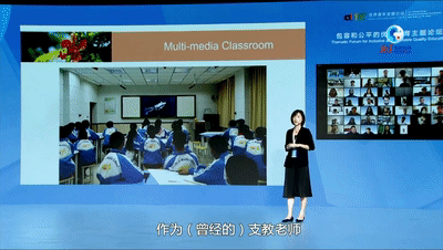 
北京阜外医院黄牛代挂号电话票贩子号贩子网上预约挂号,住院检查加快,全球连线｜全球发展的中国贡献