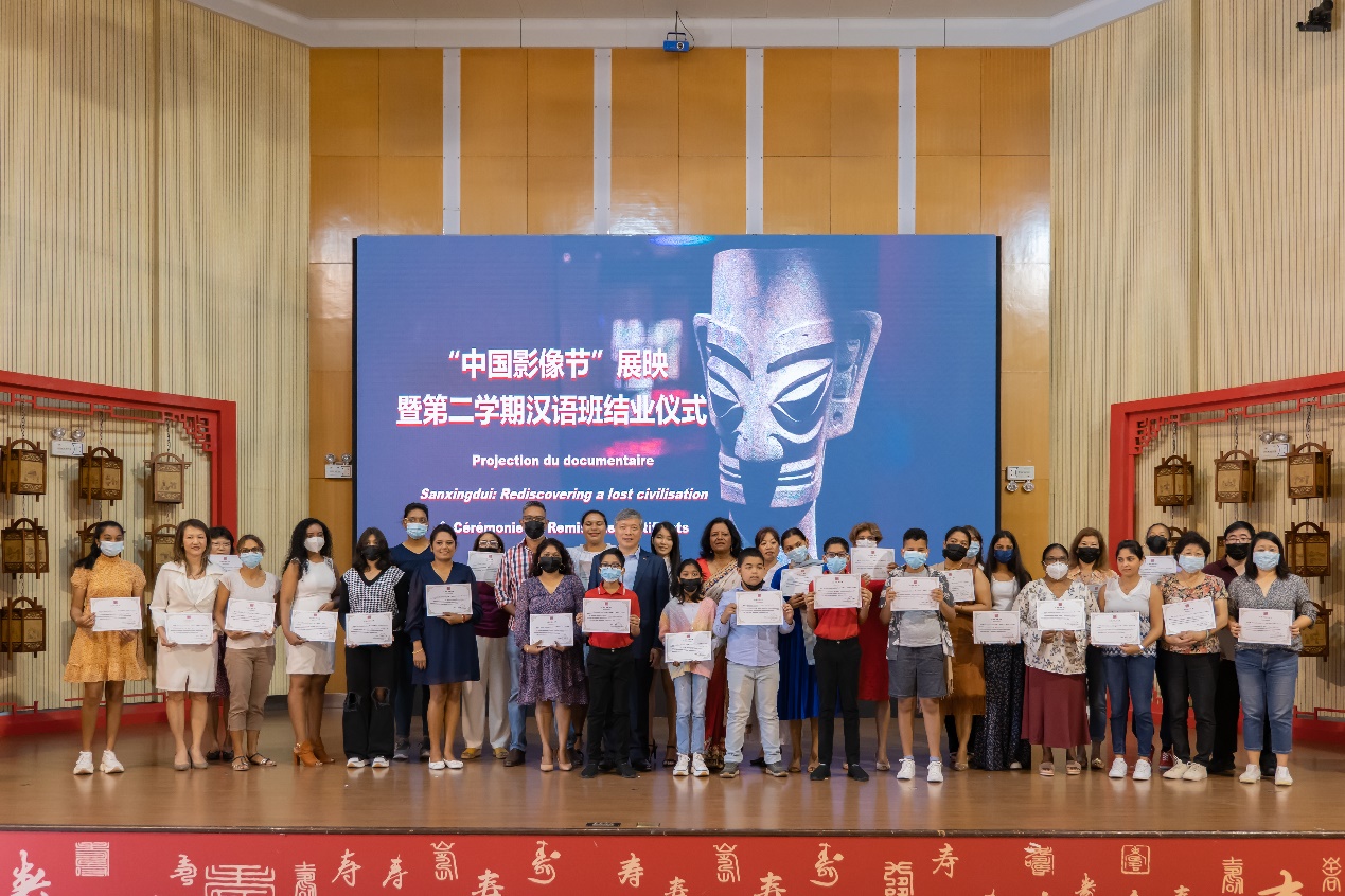 
首都医科大学附属北京同仁医院黄牛代挂号电话票贩子号贩子网上预约挂号,住院检查加快,毛里求斯中国文化中心举办“中国影像节”展映活动暨汉语班结业典礼