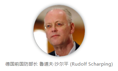 
广州中山一院黄牛代挂号电话票贩子号贩子网上预约挂号,住院检查加快,德国前防长：新旧挑战叠加，中德合作为世界注入“稳定剂”
