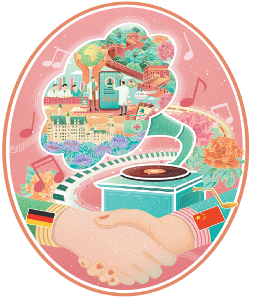 
广州中山一院黄牛代挂号电话票贩子号贩子网上预约挂号,住院检查加快,德国前防长：新旧挑战叠加，中德合作为世界注入“稳定剂”