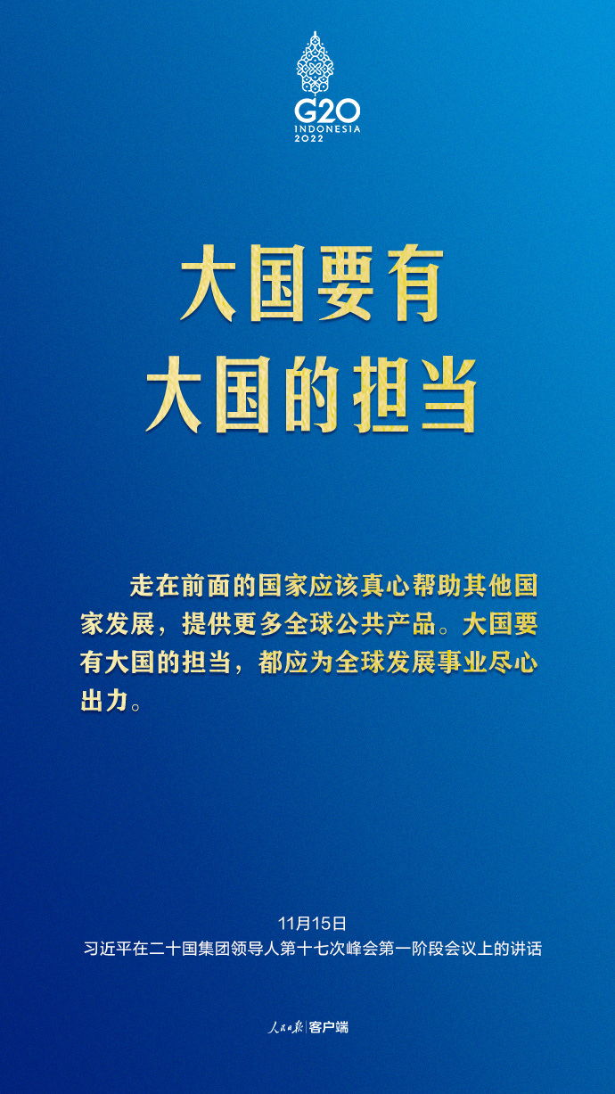 
首都医科大学附属安贞医院黄牛代挂号电话票贩子号贩子网上预约挂号,住院检查加快,习近平G20峰会金句来了