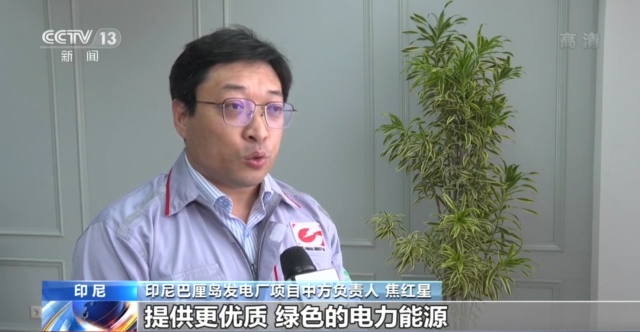 
杭州市富阳中医骨伤医院黄牛代挂号电话票贩子号贩子网上预约挂号,住院检查加快,中企代表：以二十国集团领导人峰会为契机 把握机遇加深合作