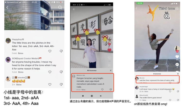 
浙江第二医院黄牛代挂号电话票贩子号贩子网上预约挂号,住院检查加快,“魔性”四声调舞蹈挑战赛火爆海外 国际中文教育开创出海新模式
