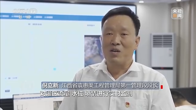 
中山大学肿瘤医院黄牛代挂号电话票贩子号贩子网上预约挂号,住院检查加快,焦点访谈丨秋收时节好“丰”景