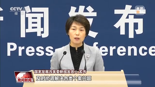 
中国医学科学院北京协和医院黄牛代挂号电话票贩子号贩子网上预约挂号,住院检查加快,前10月经济数据显示我国经济延续恢复态势 发展韧性继续彰显
