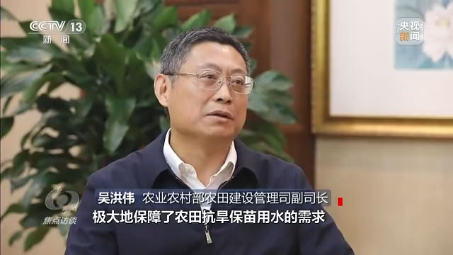 
中山大学肿瘤医院黄牛代挂号电话票贩子号贩子网上预约挂号,住院检查加快,焦点访谈丨秋收时节好“丰”景