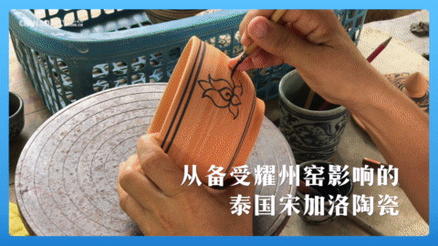 
广州中医药大学一附医院黄牛代挂号电话票贩子号贩子网上预约挂号,住院检查加快,跟着习主席看世界 | 走进“水果王国”泰国