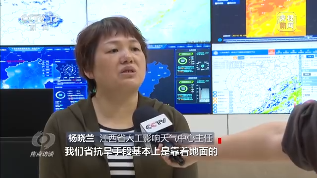 
中山大学肿瘤医院黄牛代挂号电话票贩子号贩子网上预约挂号,住院检查加快,焦点访谈丨秋收时节好“丰”景