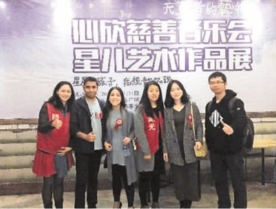 
浙江省人民医院黄牛代挂号电话票贩子号贩子网上预约挂号,住院检查加快,书写“我不见外”的故事（来华留学生讲中国故事 （十三））