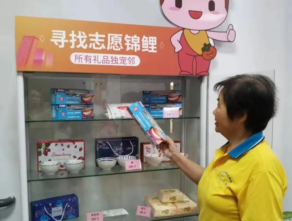 
浙江大学邵逸夫医院黄牛代挂号电话票贩子号贩子网上预约挂号,住院检查加快,踔厉奋发向未来·二十大精神在基层丨漳州智慧社区治理：从“脚尖”到“指尖”看转变