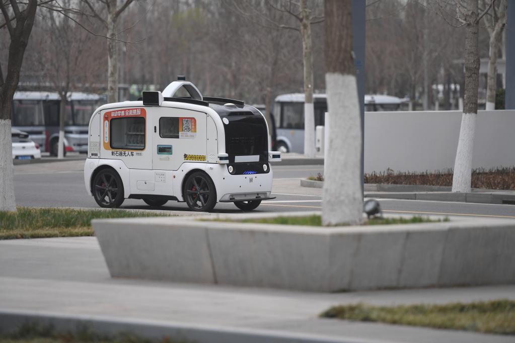 
北京大学第三医院黄牛代挂号电话票贩子号贩子网上预约挂号,住院检查加快,一起来看“未来之城”雄安的数字道路