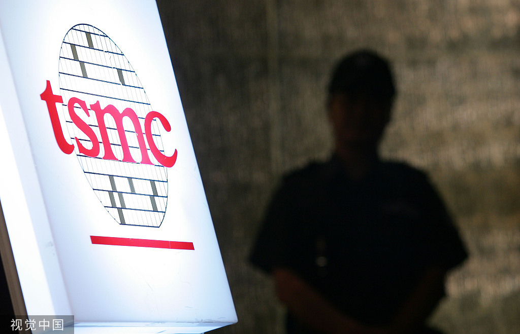 
江苏省中医院黄牛代挂号电话票贩子号贩子网上预约挂号,住院检查加快,台版“芯片法案”将出台引岛内热议，台积电等回应