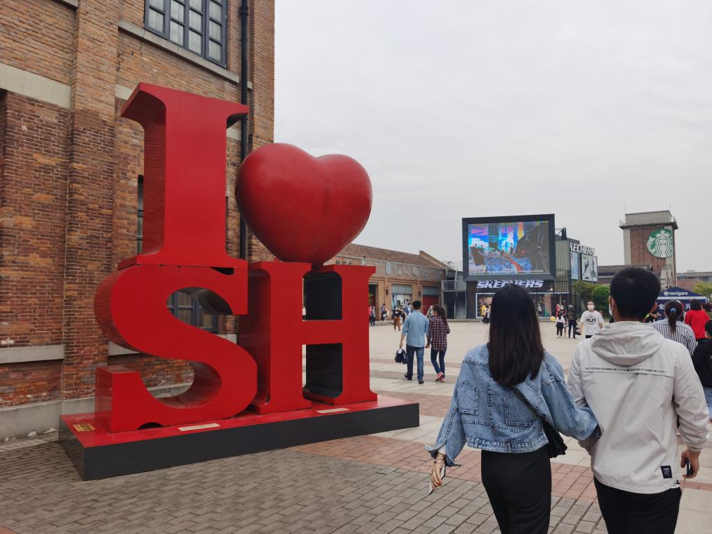 
广州市妇女儿童医疗中心黄牛代挂号电话票贩子号贩子网上预约挂号,住院检查加快,“工业锈带”蝶变“生活秀带” 上海着力推进工业旅游发展