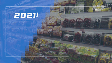 
广东省人民医院黄牛代挂号电话票贩子号贩子网上预约挂号,住院检查加快,数说新时代｜居民消费水平持续提高 消费结构不断优化升级