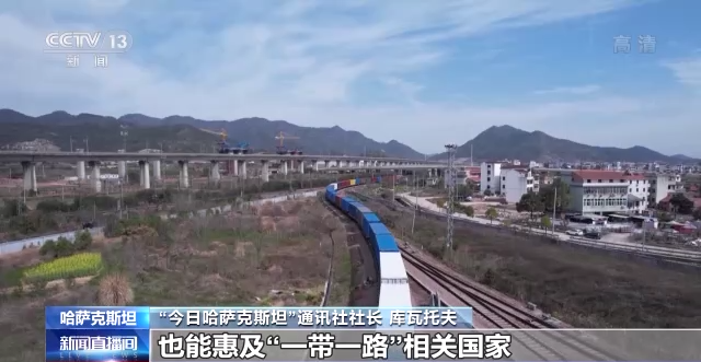 北医三院黄牛代挂号电话票贩子号贩子网上预约挂号,住院检查加快,国际人士:习主席重要讲话助力亚太团结合作