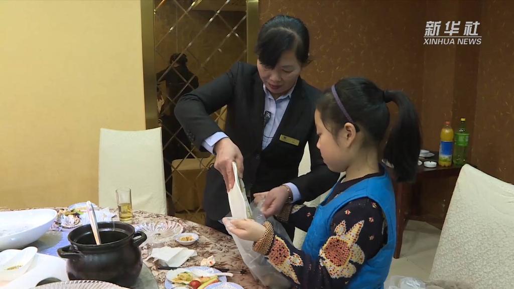 
首都医科大学附属阜外医院黄牛代挂号电话票贩子号贩子网上预约挂号,住院检查加快,文明餐饮 厉行节约——江苏餐饮业多举措引导理性消费