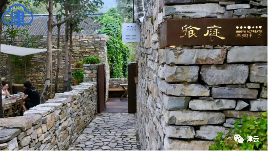 南京军区总医院黄牛代挂号电话票贩子号贩子网上预约挂号,住院检查加快,【观察】一道沟,一副担;一畦稻,一幅画