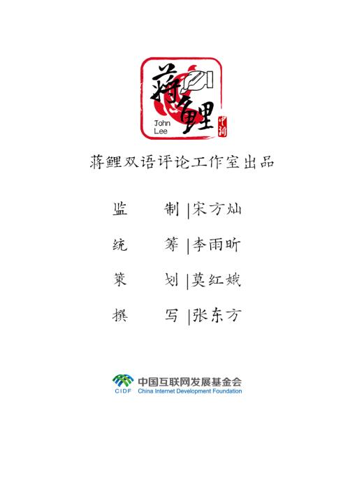 
北京大学肿瘤医院黄牛代挂号电话票贩子号贩子网上预约挂号,住院检查加快,中新网评：美国从“盟友”变“损友” 欧盟不干了！