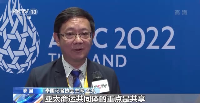 北医三院黄牛代挂号电话票贩子号贩子网上预约挂号,住院检查加快,国际人士:习主席重要讲话助力亚太团结合作