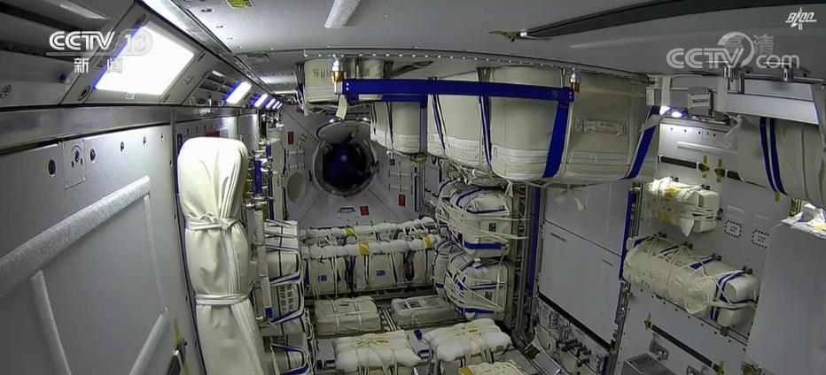 
北京中医院黄牛代挂号电话票贩子号贩子网上预约挂号,住院检查加快,拓展国际航天合作 发展综合惠民的空间技术应用产品和服务