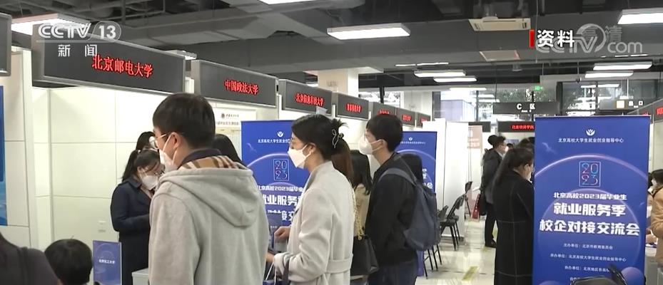 
中日友好医院黄牛代挂号电话票贩子号贩子网上预约挂号,住院检查加快,加大服务支持力度 为高校毕业生创新创业赋能