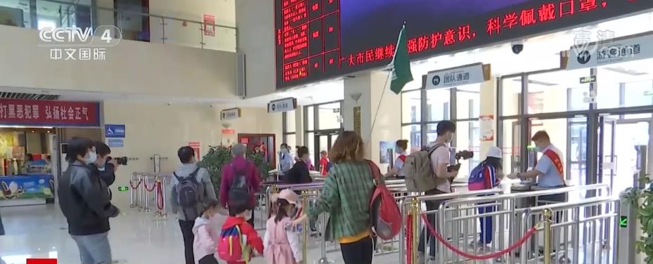 
北京人民医院黄牛代挂号电话票贩子号贩子网上预约挂号,住院检查加快,利好消息推动长线旅游市场复苏 游客接待上限不搞“一刀切”