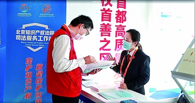 
江苏省中医院黄牛代挂号电话票贩子号贩子网上预约挂号,住院检查加快,法槌起落间，守护每一份创新热情