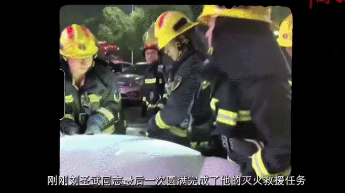 
成都华西医院黄牛代挂号电话票贩子号贩子网上预约挂号,住院检查加快,中国守夜人：万家灯火