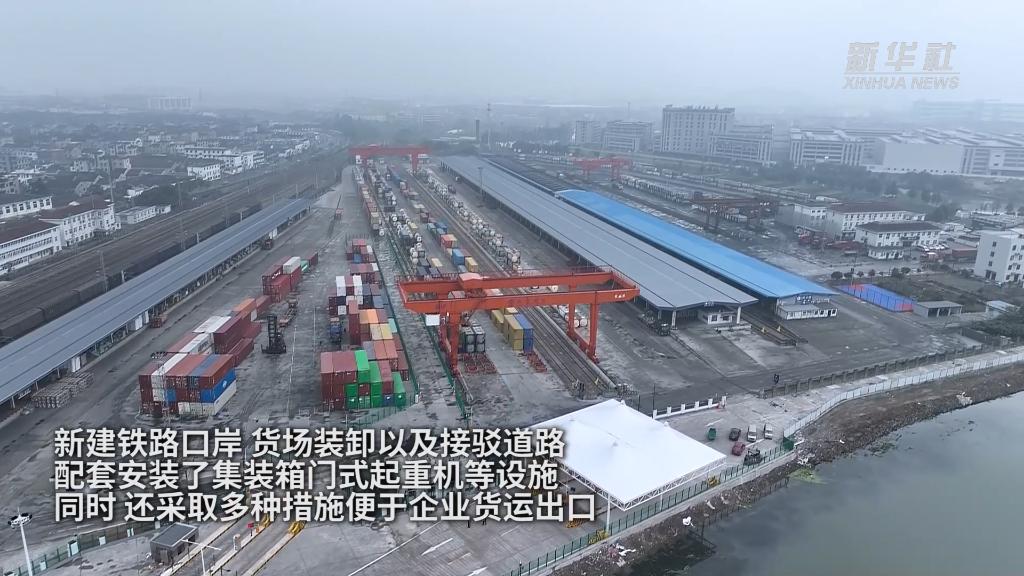 
南京金陵医院黄牛代挂号电话票贩子号贩子网上预约挂号,住院检查加快,中欧班列“柯桥号”首发 “国际纺都”进入海铁联运时代