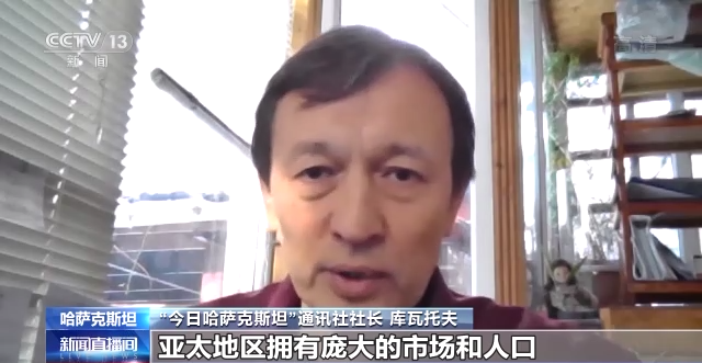 北医三院黄牛代挂号电话票贩子号贩子网上预约挂号,住院检查加快,国际人士:习主席重要讲话助力亚太团结合作