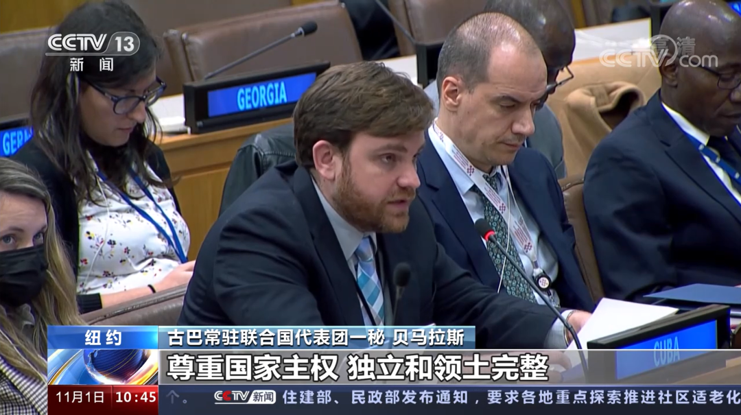 
江苏省中医院黄牛代挂号电话票贩子号贩子网上预约挂号,住院检查加快,支持中国！多国发声
