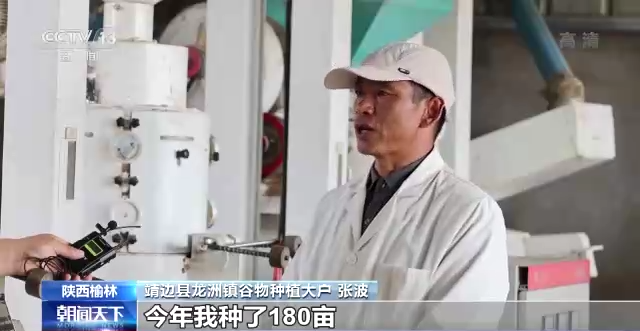 
首都医科大学附属儿童医院黄牛代挂号电话票贩子号贩子网上预约挂号,住院检查加快,全国秋粮收获接近尾声 高标准农田建设助力丰产丰收