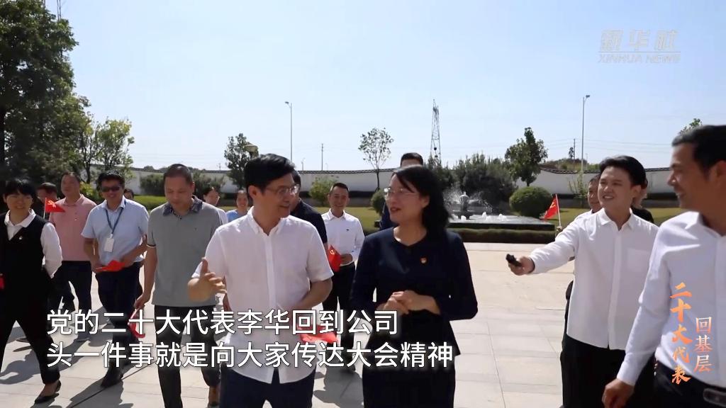 
北医六院黄牛代挂号电话票贩子号贩子网上预约挂号,住院检查加快,二十大代表在基层｜李华：要用现代科技“复活”中药经典名方