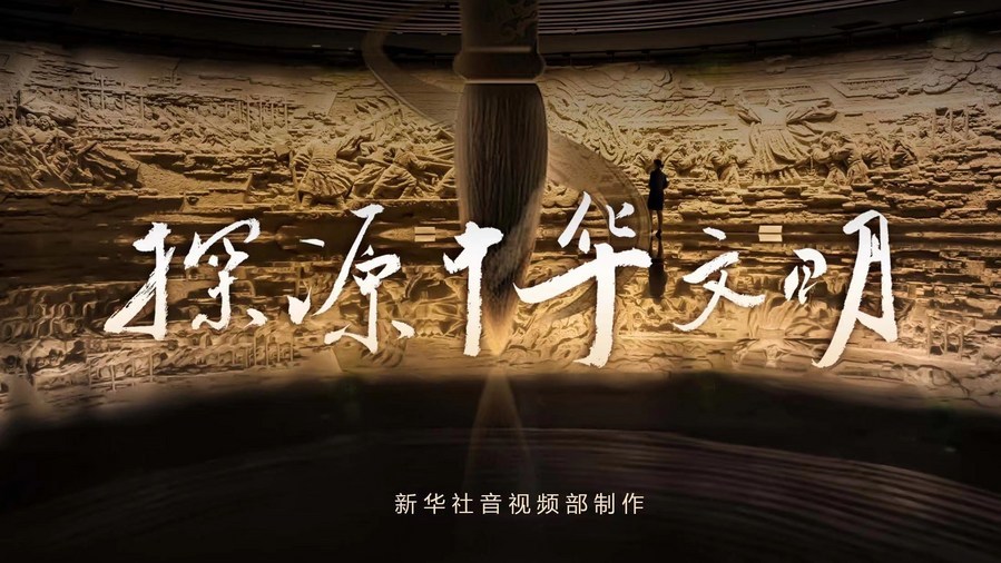 
上海儿童医学中心黄牛代挂号电话票贩子号贩子网上预约挂号,住院检查加快,探源中华文明｜山西陶寺遗址：寻找最初的“中国”