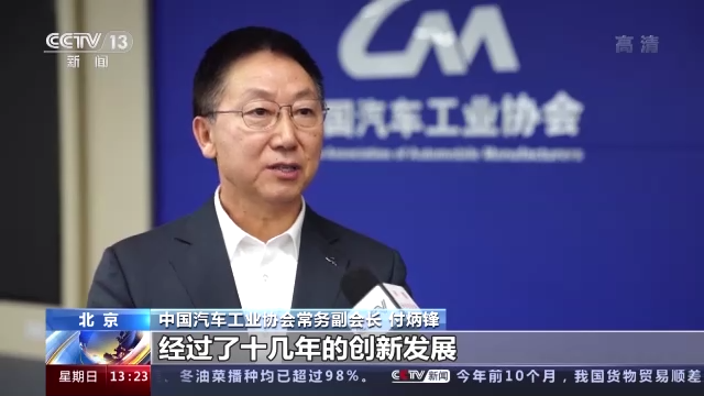 
上海新华医院黄牛代挂号电话票贩子号贩子网上预约挂号,住院检查加快,中国汽车工业协会：今年前十个月新能源汽车产销量均超500万辆