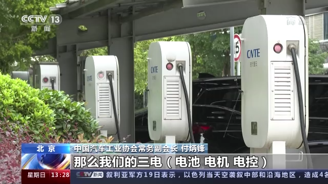 
上海新华医院黄牛代挂号电话票贩子号贩子网上预约挂号,住院检查加快,中国汽车工业协会：今年前十个月新能源汽车产销量均超500万辆