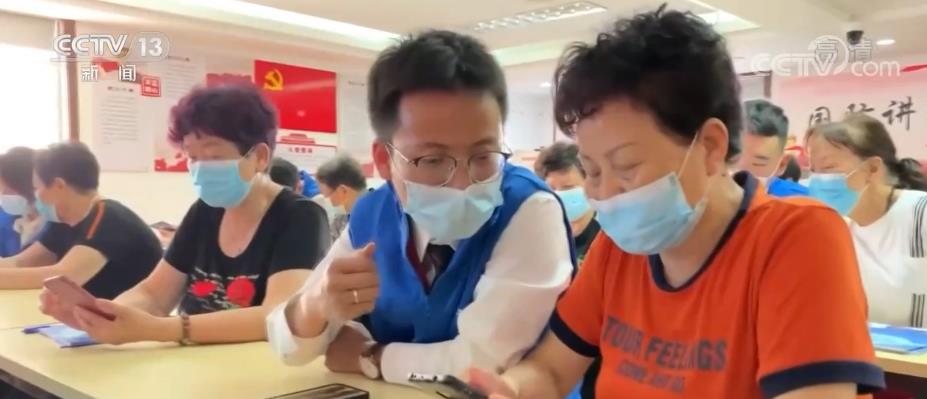 
南京各大医院黄牛代挂号电话票贩子号贩子网上预约挂号,住院检查加快,互联网适老化改造既“加速度”又“增温度”