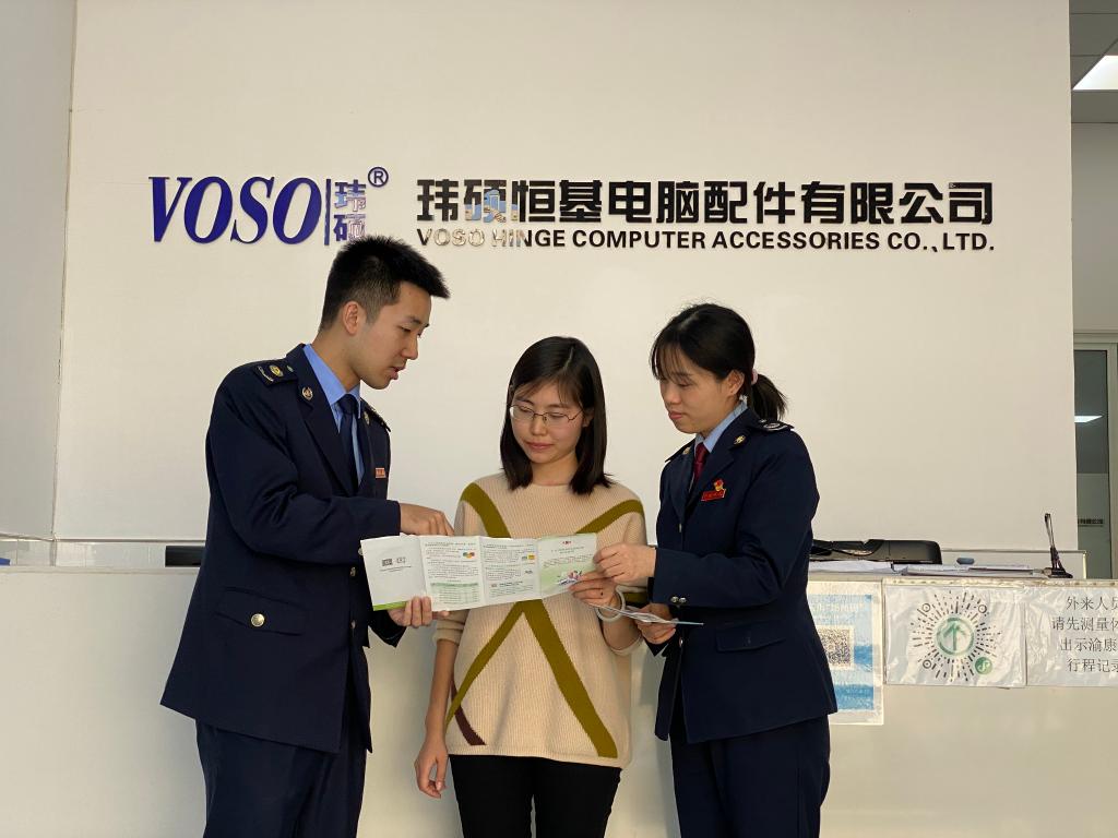 北京协和医院黄牛代挂号电话票贩子号贩子网上预约挂号,住院检查加快,新华全媒+｜税收减免、资金支持、应用场景构建……重庆多举措助力企业创新发展