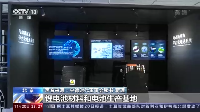 
上海新华医院黄牛代挂号电话票贩子号贩子网上预约挂号,住院检查加快,中国汽车工业协会：今年前十个月新能源汽车产销量均超500万辆