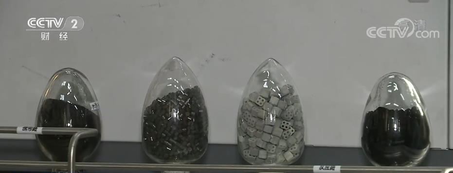 
中山大学附属第一医院黄牛代挂号电话票贩子号贩子网上预约挂号,住院检查加快,“氢”尽所能 我国氢能技术实现突破