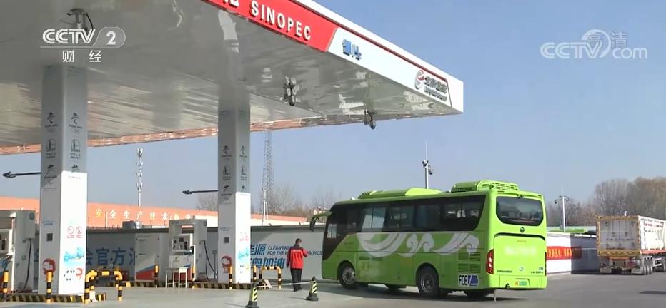 
中山大学附属第一医院黄牛代挂号电话票贩子号贩子网上预约挂号,住院检查加快,“氢”尽所能 我国氢能技术实现突破