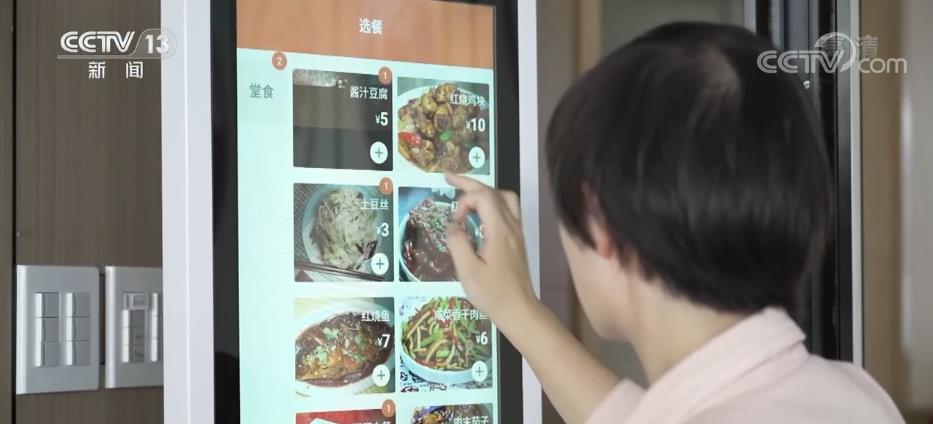 
北京北大口腔医院黄牛代挂号电话票贩子号贩子网上预约挂号,住院检查加快,打通便民生活“最后一公里” 各地探索多种社区食堂模式