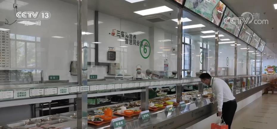 
北京北大口腔医院黄牛代挂号电话票贩子号贩子网上预约挂号,住院检查加快,打通便民生活“最后一公里” 各地探索多种社区食堂模式