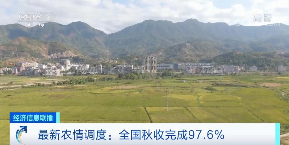 
北医六院黄牛代挂号电话票贩子号贩子网上预约挂号,住院检查加快,全国秋粮已收获12.7亿亩 进度同比相当