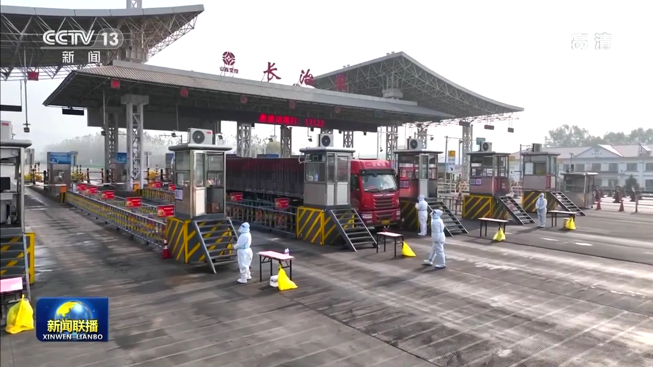 
代挂姜玉武的号黄牛代挂号电话票贩子号贩子网上预约挂号,住院检查加快,不折不扣落实疫情防控优化措施：落实企业工业园区防控措施 全力保障物流畅通