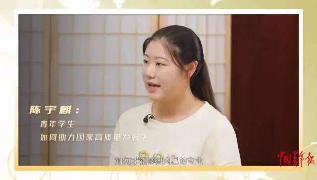 
杭州市第一人民医院黄牛代挂号电话票贩子号贩子网上预约挂号,住院检查加快,青年茶座 | 筑起超级工程的青年有多飒？