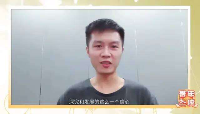 
杭州市第一人民医院黄牛代挂号电话票贩子号贩子网上预约挂号,住院检查加快,青年茶座 | 筑起超级工程的青年有多飒？