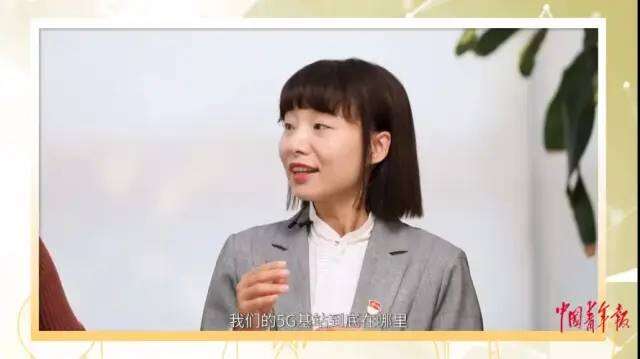 
杭州市第一人民医院黄牛代挂号电话票贩子号贩子网上预约挂号,住院检查加快,青年茶座 | 筑起超级工程的青年有多飒？