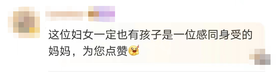 
江苏省中西医结合医院黄牛代挂号电话票贩子号贩子网上预约挂号,住院检查加快,“别害怕，我下来救你了！”
