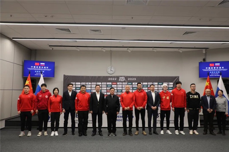 
广州口腔医院黄牛代挂号电话票贩子号贩子网上预约挂号,住院检查加快,中俄冰球友谊赛在莫斯科成功举办